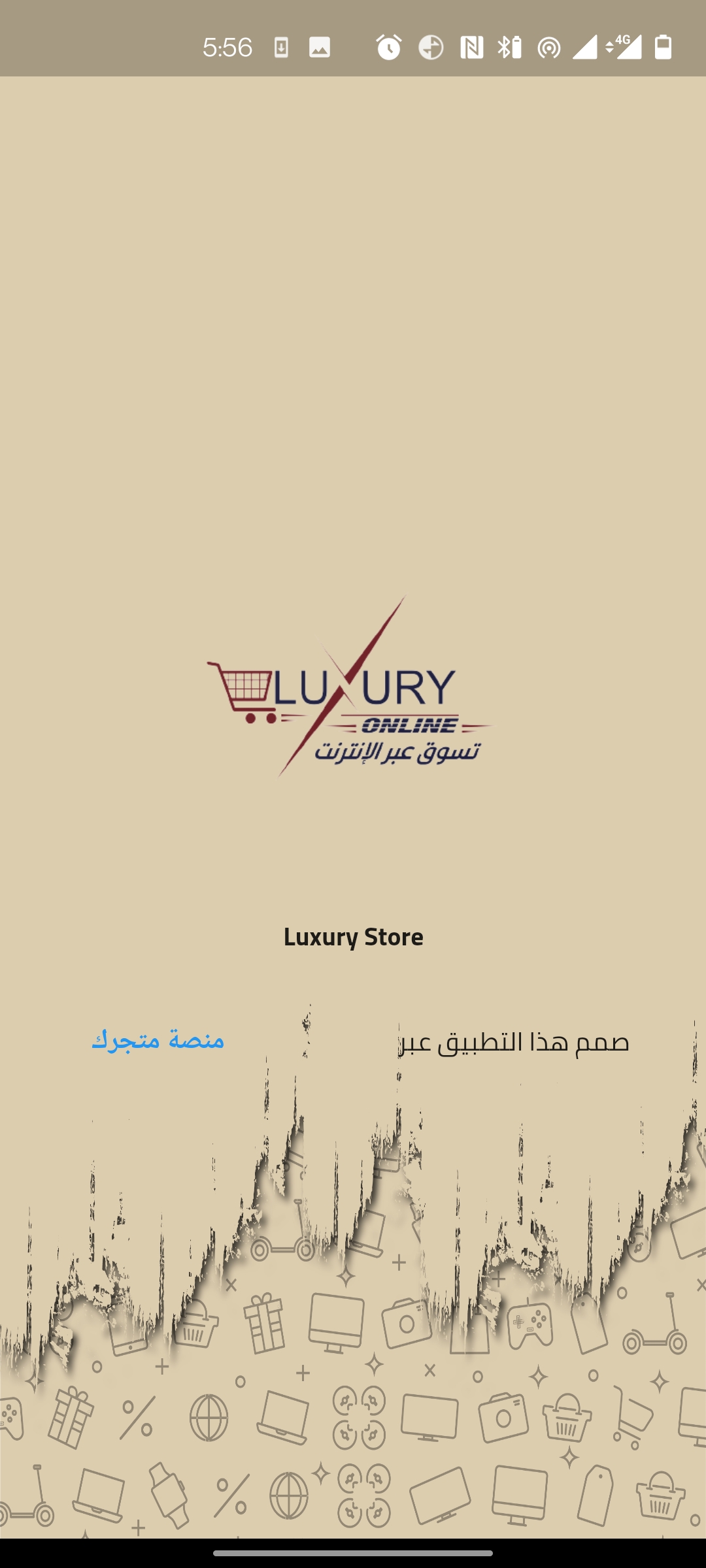 Luxury – Fashion E-Shop screenshot 1