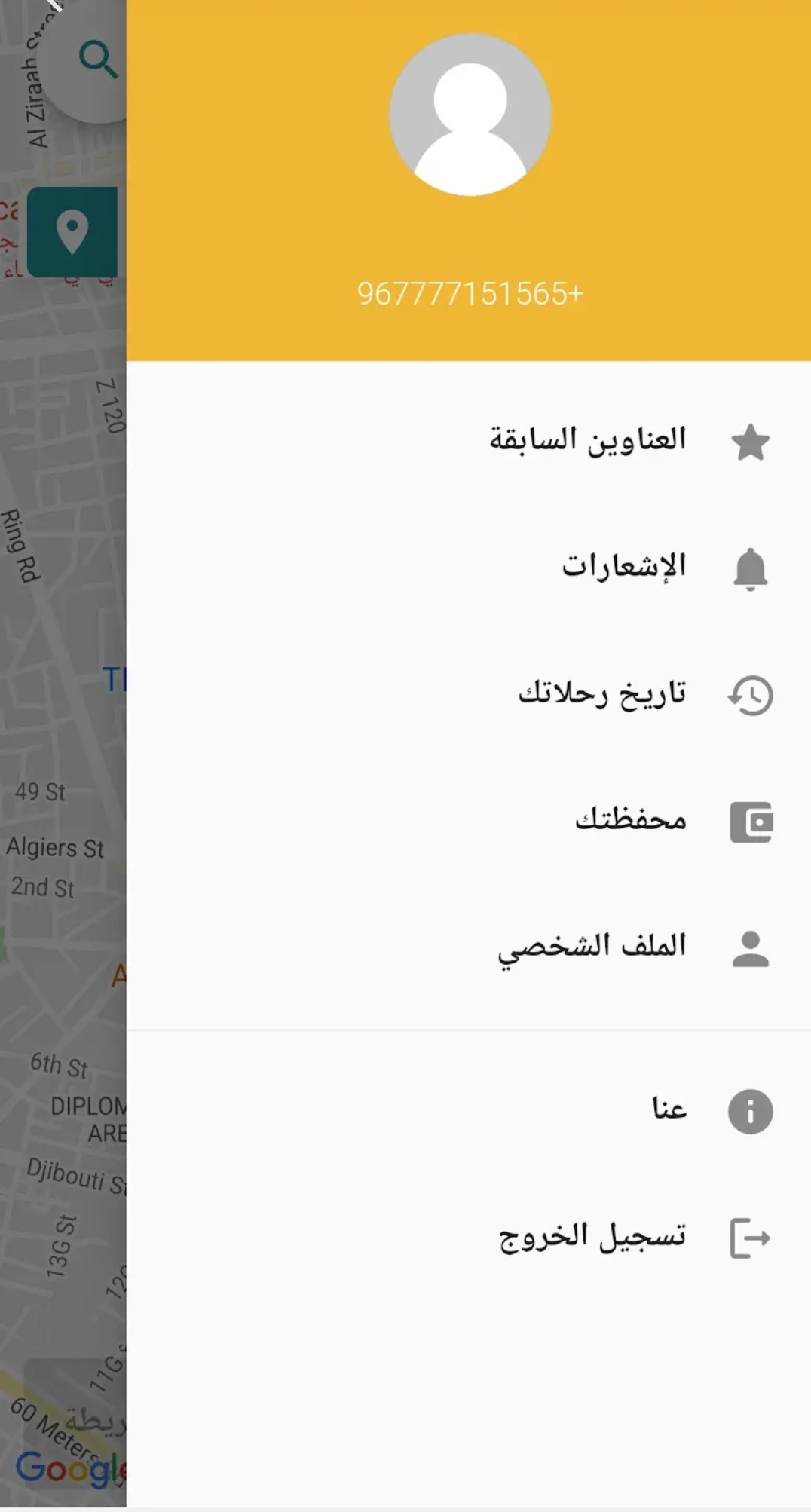 Luxury – Fashion E-Shop screenshot 6