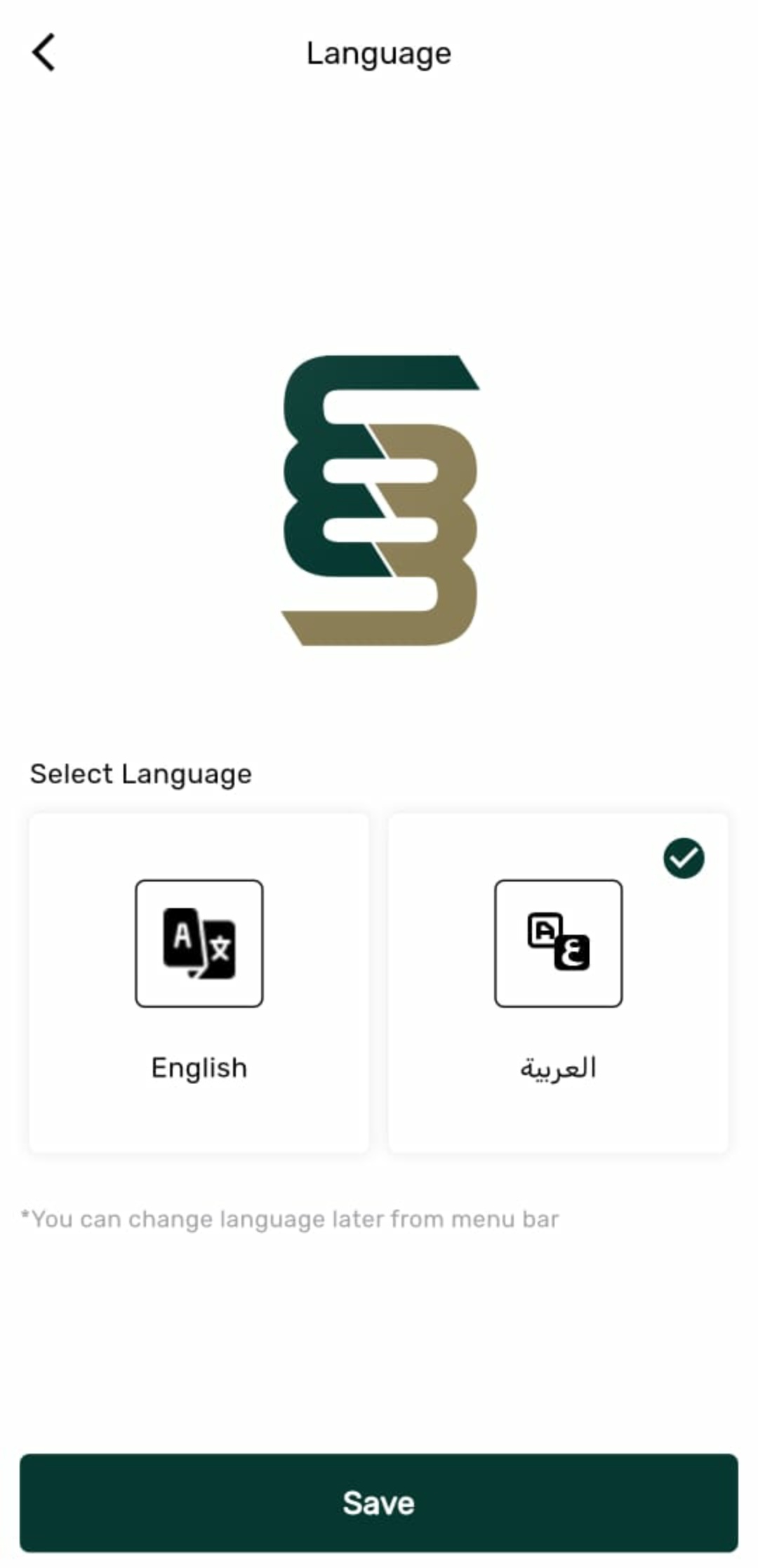 Sayer – Intelligent Delivery Network screenshot 9